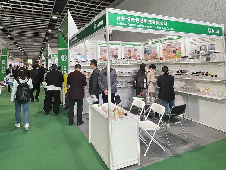 yuekang exhibition yuekang exhibition